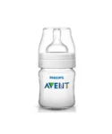 avent-scf810-61-biberon-classic-125ml-0-mois-et-1-debit-nouveau-ne.webp