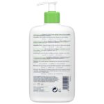 Cerave-Creme-Lavante-Hydratante-236-ml-2-1.png