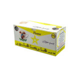 HERBEX TISANE BRUL GRAISSE N9 B20