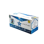 HERBEX TISANE SOULAGE DOULEUR ARTICULAIRE N58